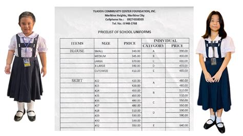 marikina college|plmar school uniform.